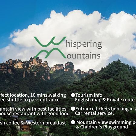 Whispering Mountains Boutique Hotel Zhangjiajie Esterno foto