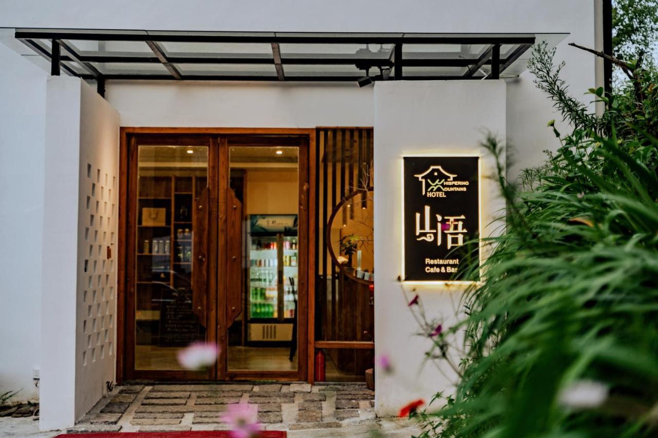 Whispering Mountains Boutique Hotel Zhangjiajie Esterno foto