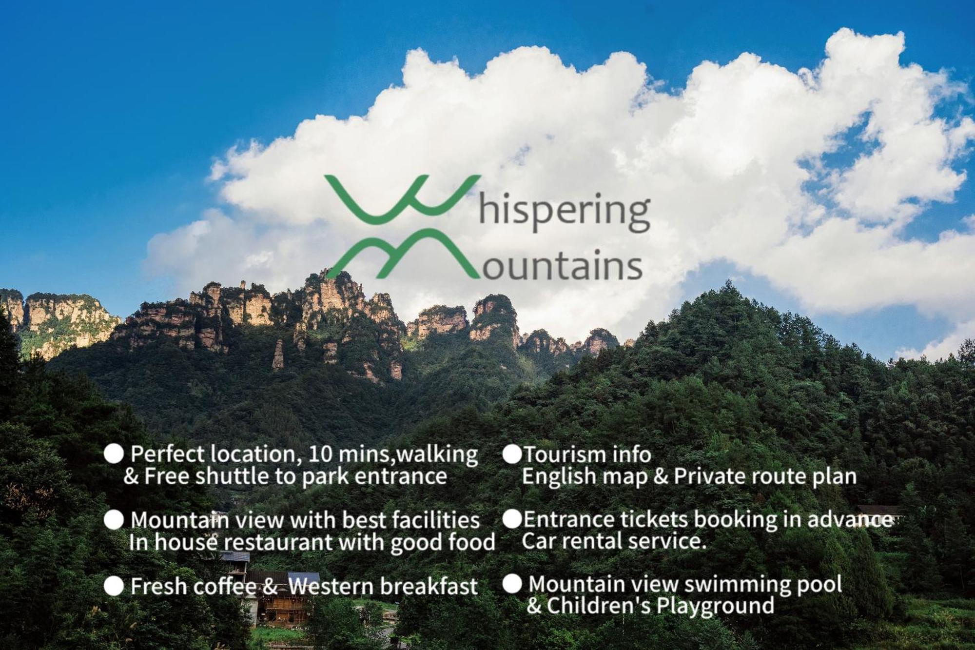 Whispering Mountains Boutique Hotel Zhangjiajie Esterno foto
