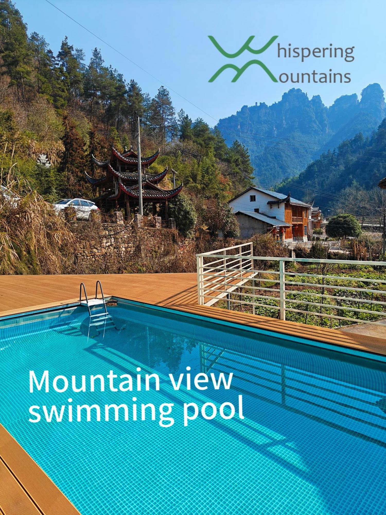 Whispering Mountains Boutique Hotel Zhangjiajie Esterno foto