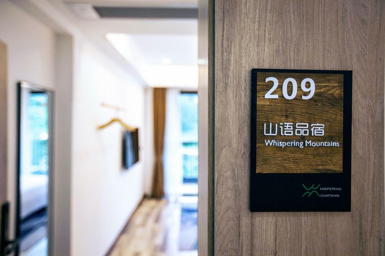 Whispering Mountains Boutique Hotel Zhangjiajie Esterno foto